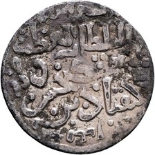 SELJUQ OF RUM Kayqubad I 1219-1236 dirham Sivas AH 617 A-1211 gr2,84