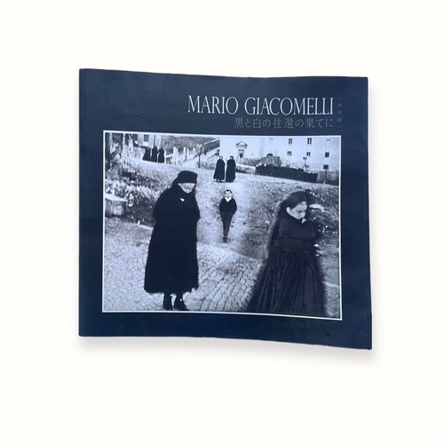 mario giacomelli fotografia