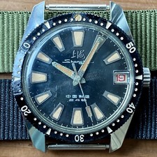 Orologio militare cinese