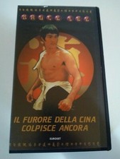Il furore della Cina colpisce ancora 1972 bruce lee VHS 1998