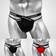 Perizoma slip uomo/s jock strap traspirante intimo e senza schienale