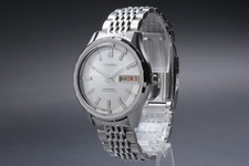 Vintage 1967 [Exc+5] Seiko