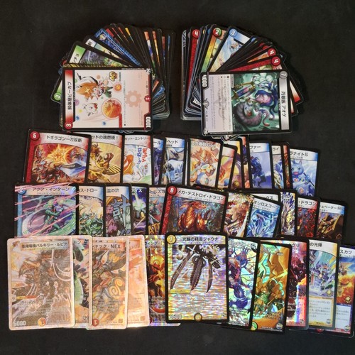 Duel masters japanese bulk - masters,