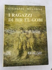 GIUSEPPE MUGNONE - I RAGAZZI