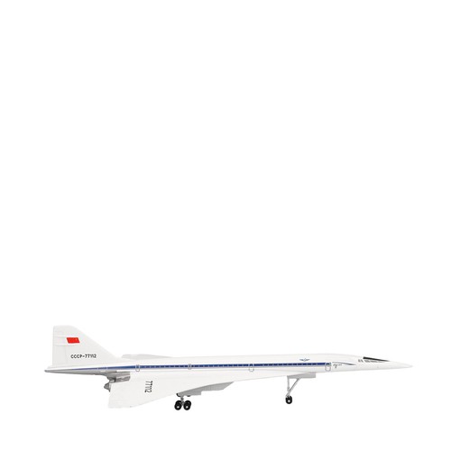 Herpa wings 400 aeroflot - wings, 1:400
