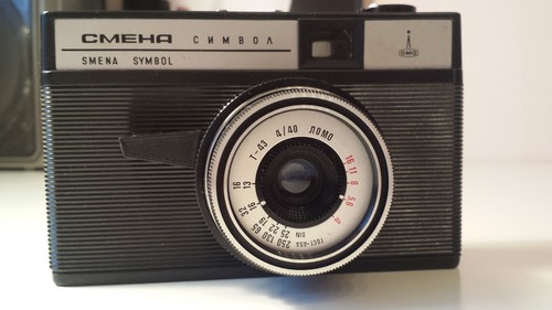 Omo smena simbolo fotocamera - smena,