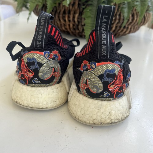 Adidas nmd primeknit - adidas, nmd_r1