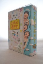 [DVD] Marumo No Okite Dvd-Box_