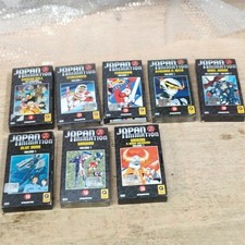 Lotto vhs japan - japan, animation