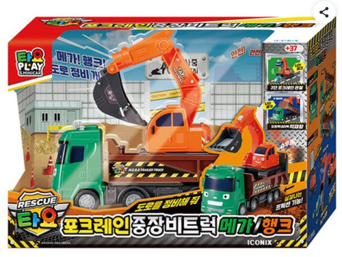 Tayo little bus - mega, hank