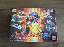 Bandai SMP Daitarn 3 Vieni