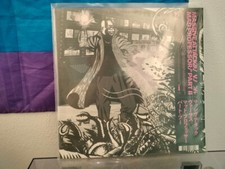 Massive Attack - Mezzanine