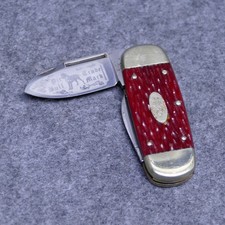 Bulldog Elephant Toe Folding