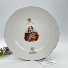 Antico piatto in porcellana