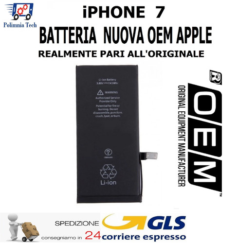 Batteria nuova oem apple - batteria,