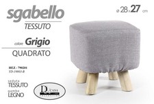 Pouf sgabello poggiapiedi - sgabello,