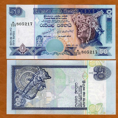 Sri lanka rupie 2006 - 50,