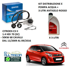 KIT DISTRIBUZIONE POMPA ACQUA E G12 CITROEN C3 II 1.4 HDI DIESEL 50KW 68 CAVALLI