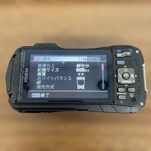 Fotocamera digitale compatta