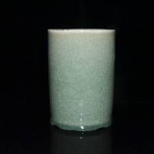 Fine dipinto cinese a mano in