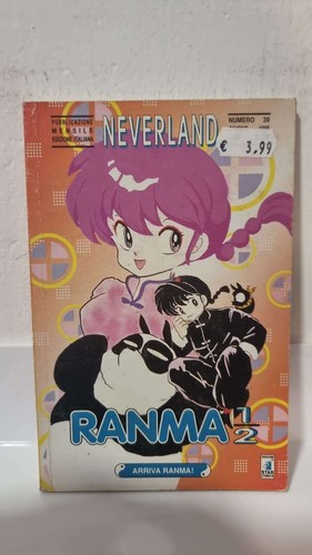 Ranma prima serie - 1/2,