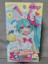 Figura coniglio pasquale