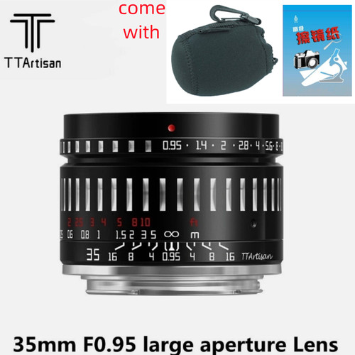 Tartisan 95 obiettivo - mm, f0.95