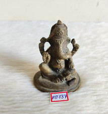 Vintage IN Ottone Lord Ganesh
