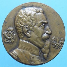 CORPO DEI BERSAGLIERI MEDAGLIA