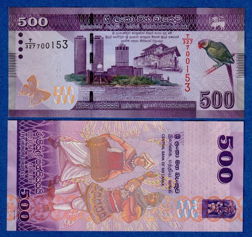 Sri lanka 500 rupee - (ceylon),