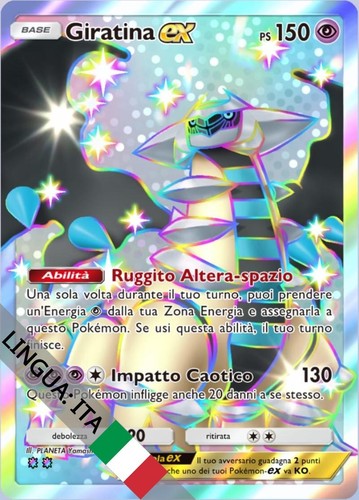 Carta digitale giratina ex - [carta,