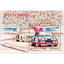 FRANCIA FOGLIO N°F5205 ""AUTO