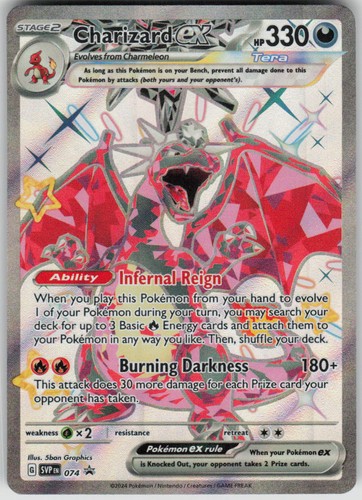 Carte promozionali pokemon - promozionali,