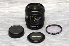 Nikon nikkor 70 mm - nikon,