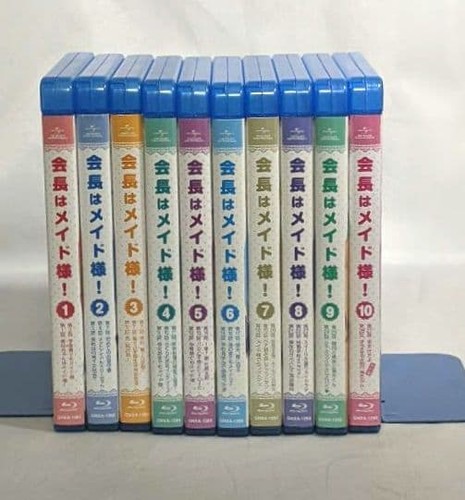 Maid sama anime - sama!, blu-ray