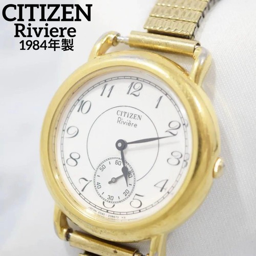 Orologio citizen rivière - citizen,