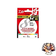 NUOVO Daiwa 8 fili PE line