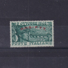 TRIESTE A 1948 - PONTE DEGLI