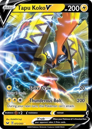 Tapu koko 072 202 - tapu,