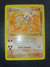 Pokemon Hitmonlee Fossil 22/62