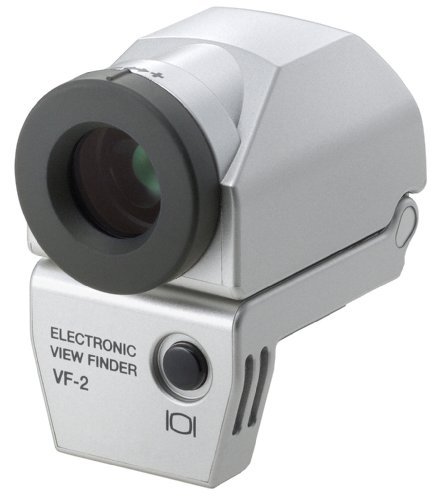 Nuovo mirino elettronico