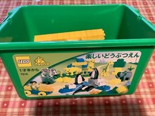 Set DUPLO 7618 - ZOO