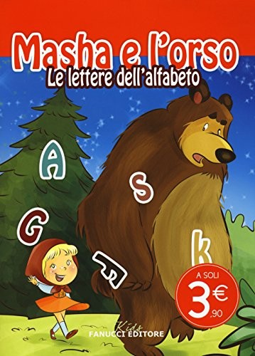 Lettere dell alfabeto - le, dell'alfabeto