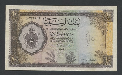 Banconota libia 1963 - banconota, £10