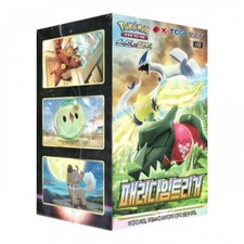 POKEMON Booster Box PARADIGM TRIGGER S12 Sealed - KOR KOREAN COREANO