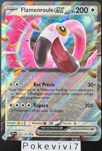Carte pokemon flamenroule - carte,