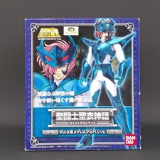 Saint Seiya Cloth Myth Model Delta Star Megres Alberich BANDAI