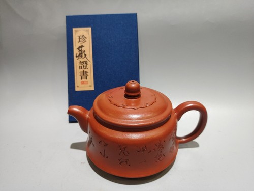 Teiera vintage yixing - teiera,
