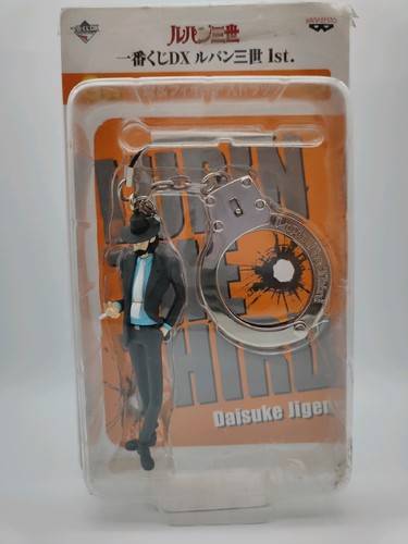 Lupin jigen manette prison - jigen,