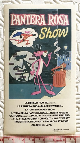 Cineadesivo film cinema 7x13 - film,
